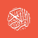 Logo of Al Quran القرآن android Application 